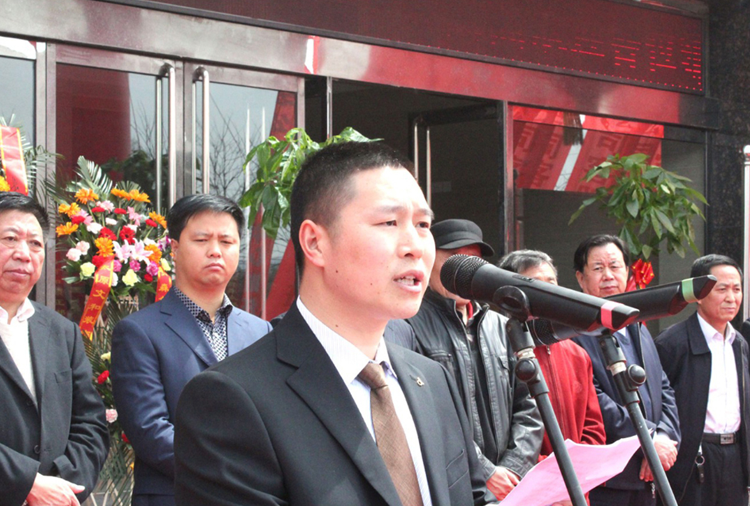 和顺beat365·网站官网-beat唯一(中国)搬迁典礼董事长讲话.png
